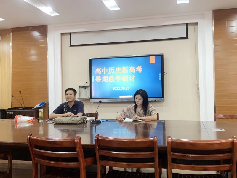 微信图片_20220828201253.jpg