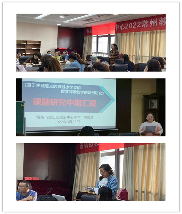 汇报.jpg