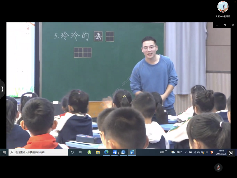 2谭.png