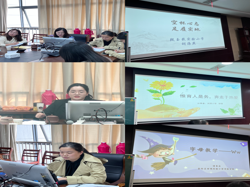 图片2改.png