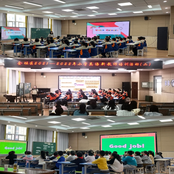 3位教师授课_副本.jpg