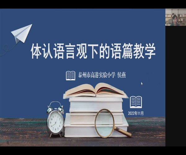 专家讲座_副本.jpg