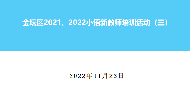 微信图片_20221125153516.png