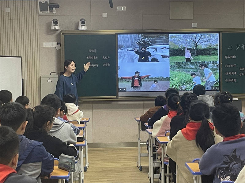6蒋琳（新城）.jpg