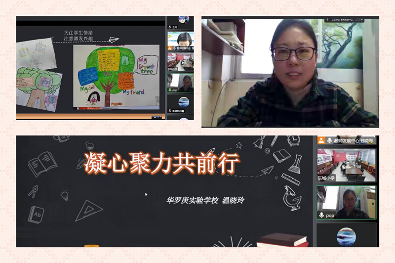 图片4_副本.png 图片4_副本.png