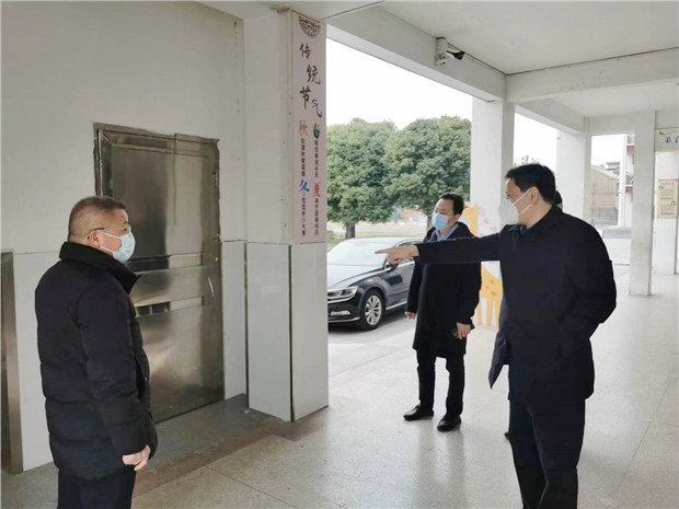 微信图片_2023010517025510_副本.jpg