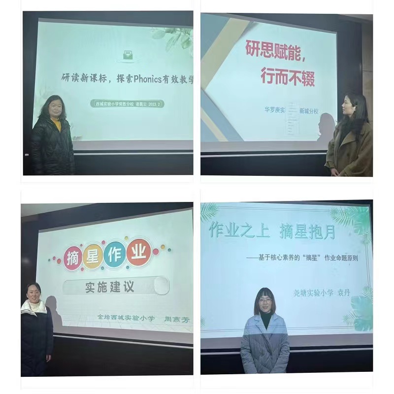 微信图片_20230213082415.jpg 微信图片_20230213082415.jpg