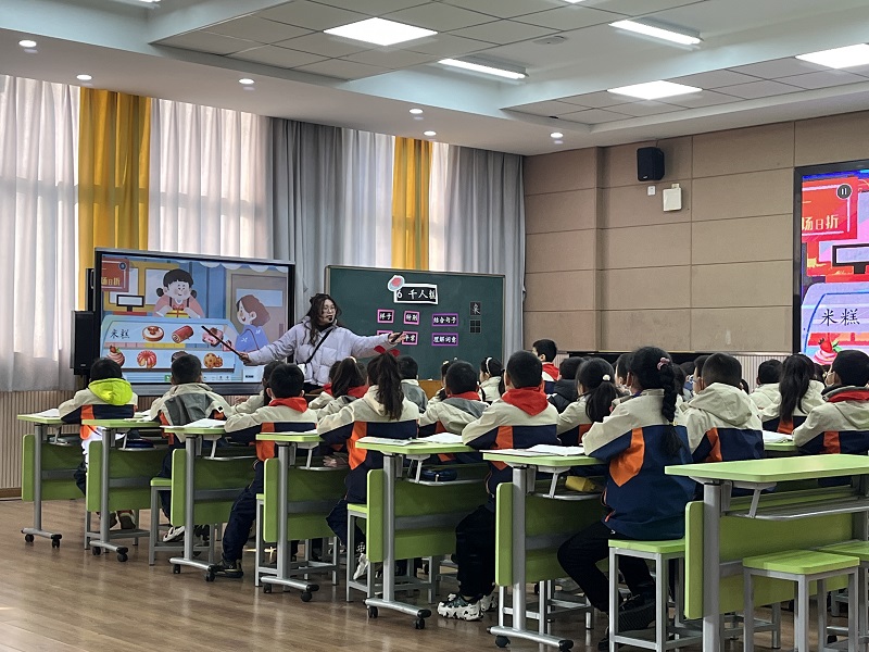 图3严凯慧.jpg