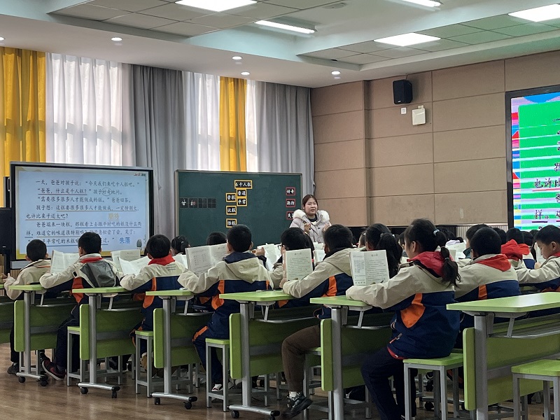 图5张嘉雯.jpg