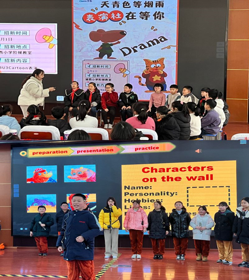 课堂拼图_副本.jpg