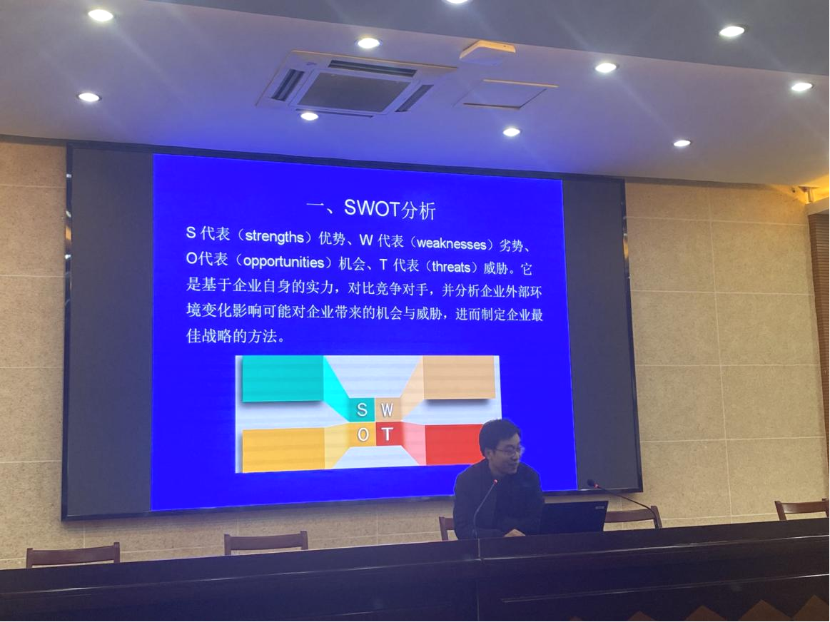 讲座3.png