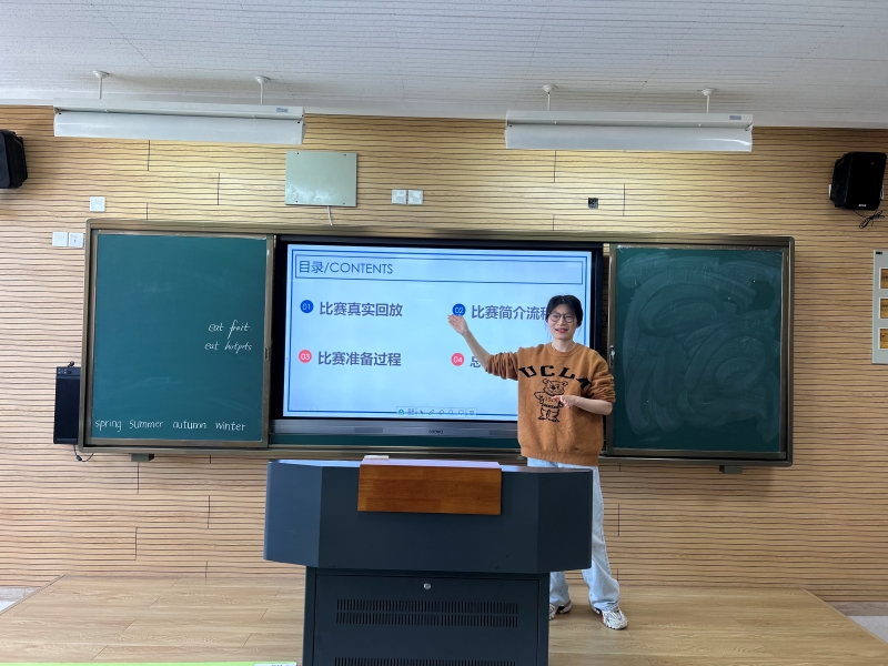 4.潘万仪老师.jpg