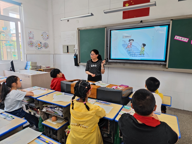 微信图片_202305261114054.jpg 微信图片_202305261114054.jpg