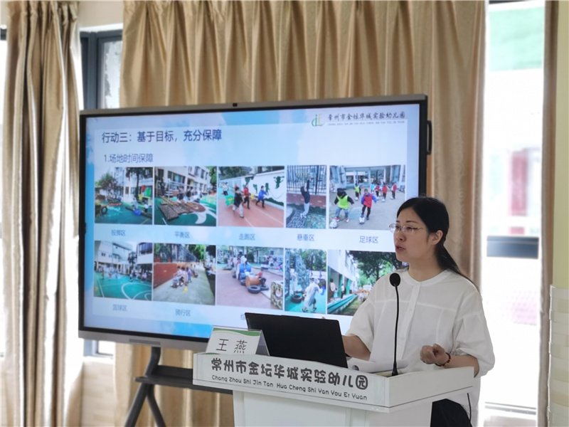 微信图片_20230614161408.jpg