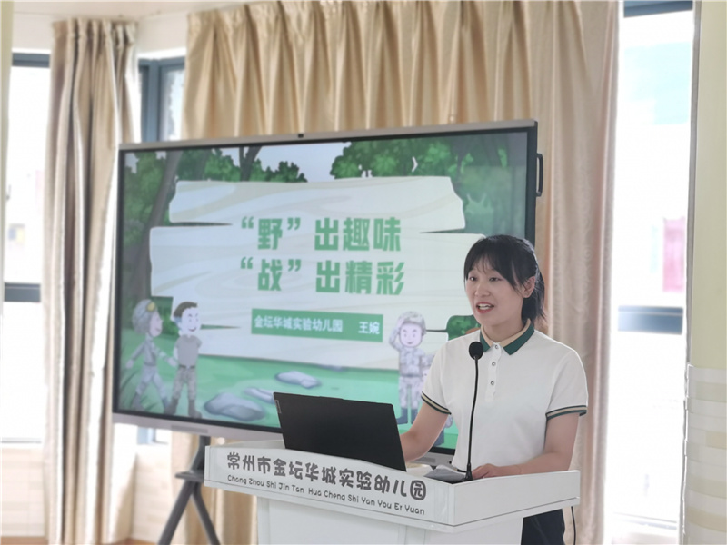 微信图片_20230614161412.jpg