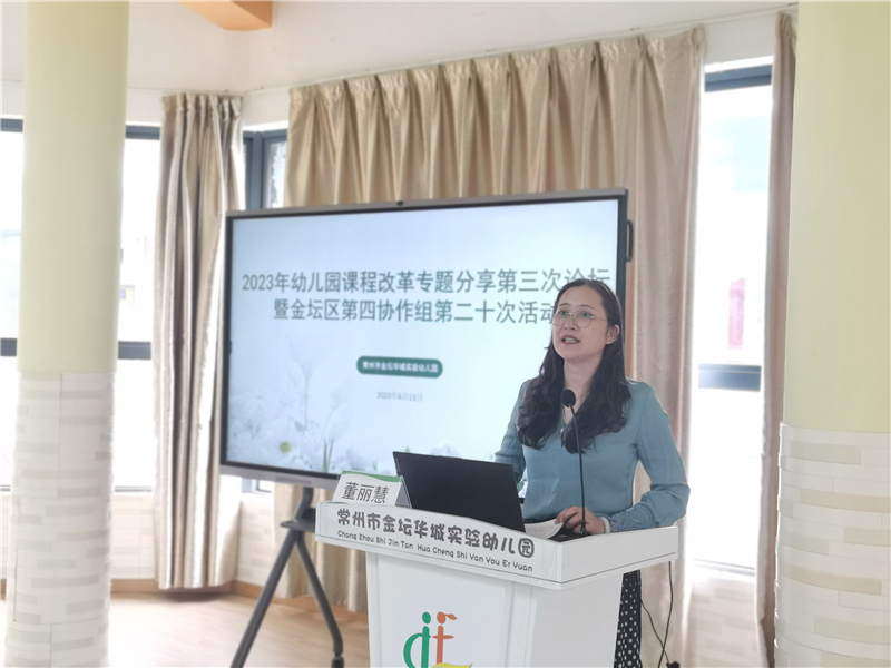 微信图片_20230615105651.jpg