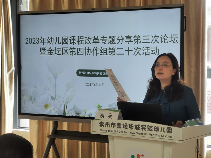 微信图片_20230615110051.jpg