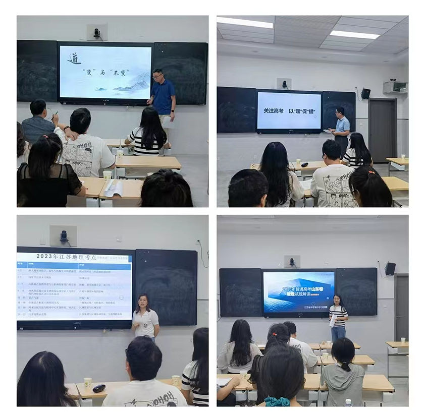 微信图片_20230717111104.png 微信图片_20230717111104.png