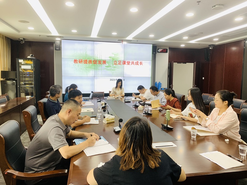 微信图片_20230903203834.jpg 微信图片_20230903203834.jpg