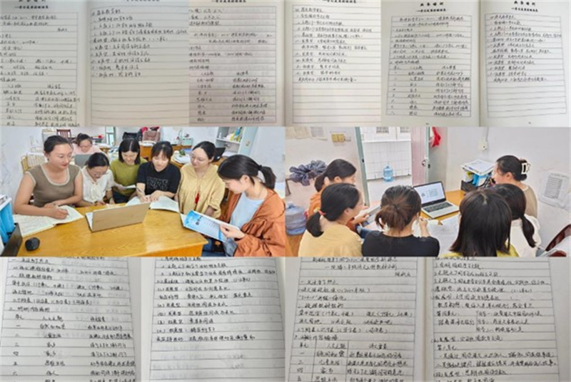 图片2.jpg