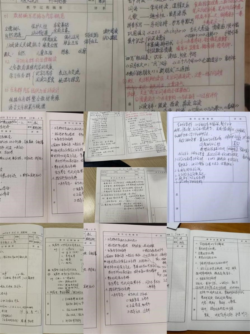 图片8.jpg