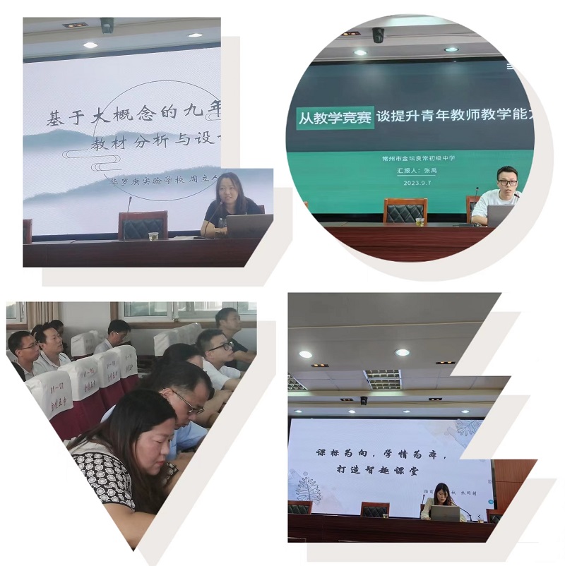 微信图片_标题.jpg 微信图片_标题.jpg
