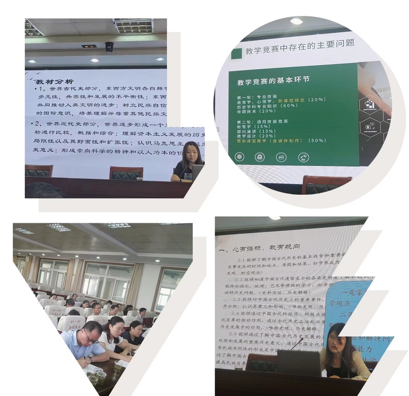 微信图片_内容提要.jpg 微信图片_内容提要.jpg