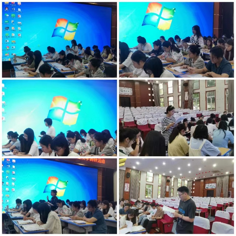 发言.jpg