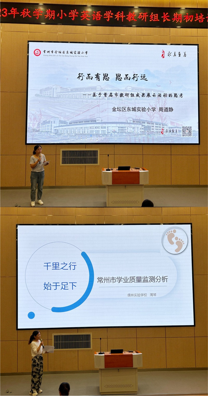 图2_副本.jpg