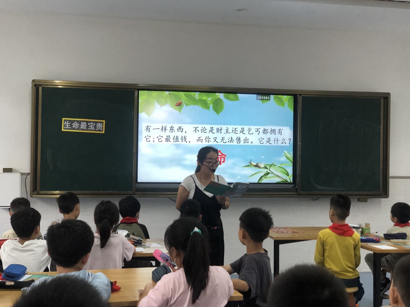 微信图片_202309250843441.jpg