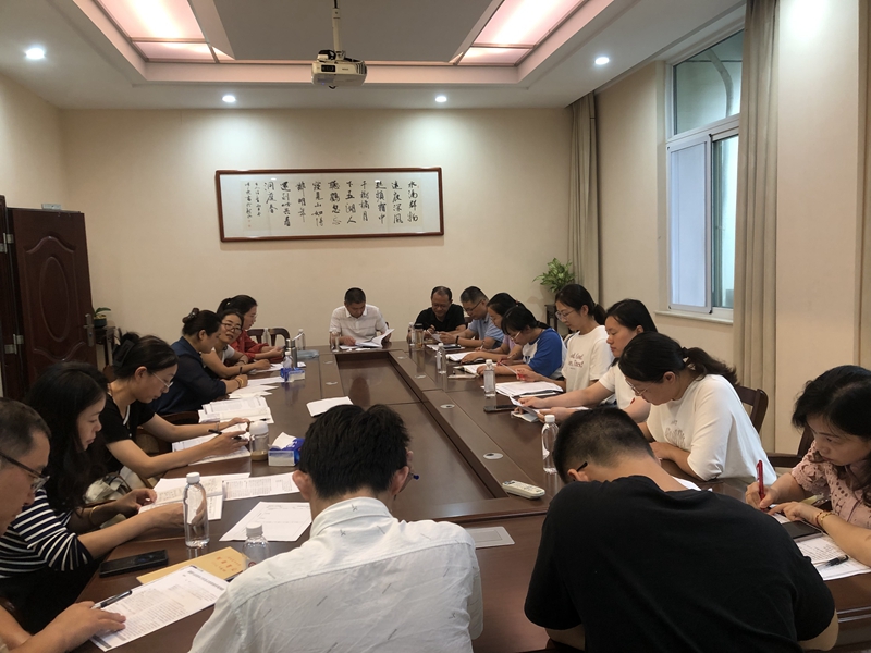 微信图片_202309250843442.jpg
