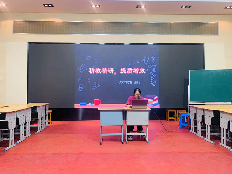 温.jpg