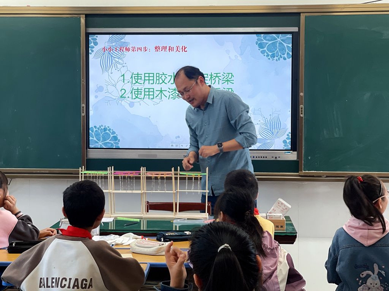 微信图片_20231103083723.jpg 微信图片_20231103083723.jpg