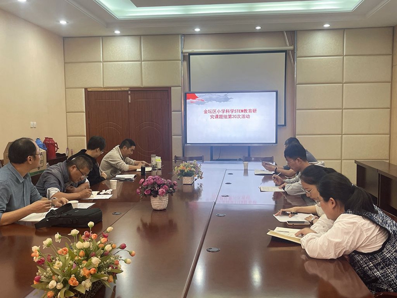 微信图片_20231103083743.jpg 微信图片_20231103083743.jpg