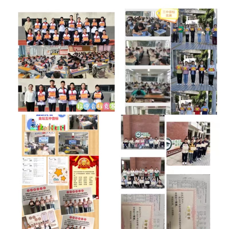 1微信图片_20231106110319.jpg 1微信图片_20231106110319.jpg