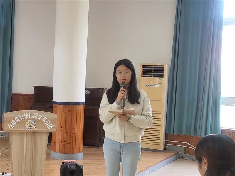 微信图片_20231109211831.jpg 微信图片_20231109211831.jpg
