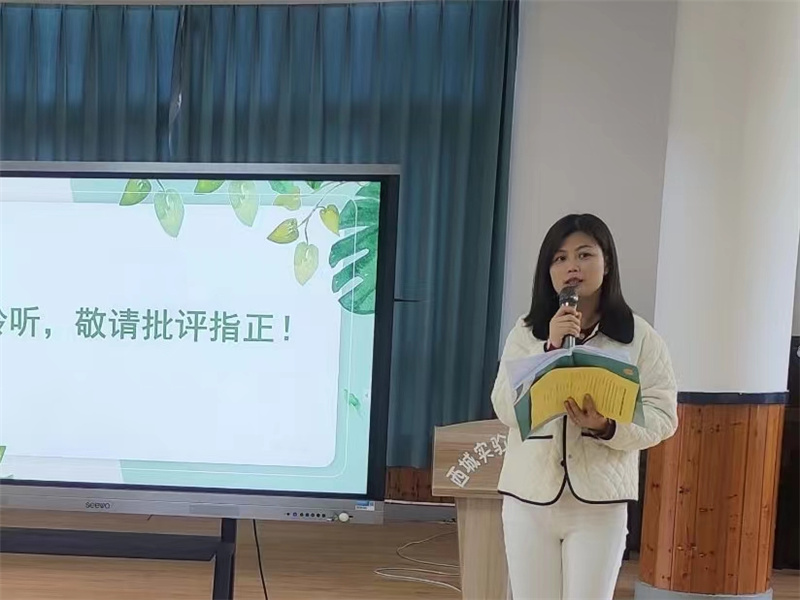 微信图片_20231109211825.jpg 微信图片_20231109211825.jpg
