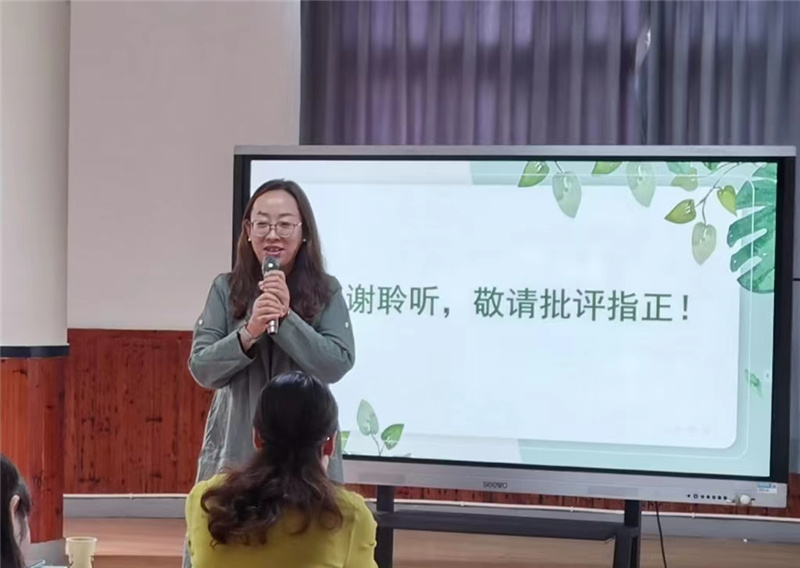 微信图片_20231109211816.jpg 微信图片_20231109211816.jpg