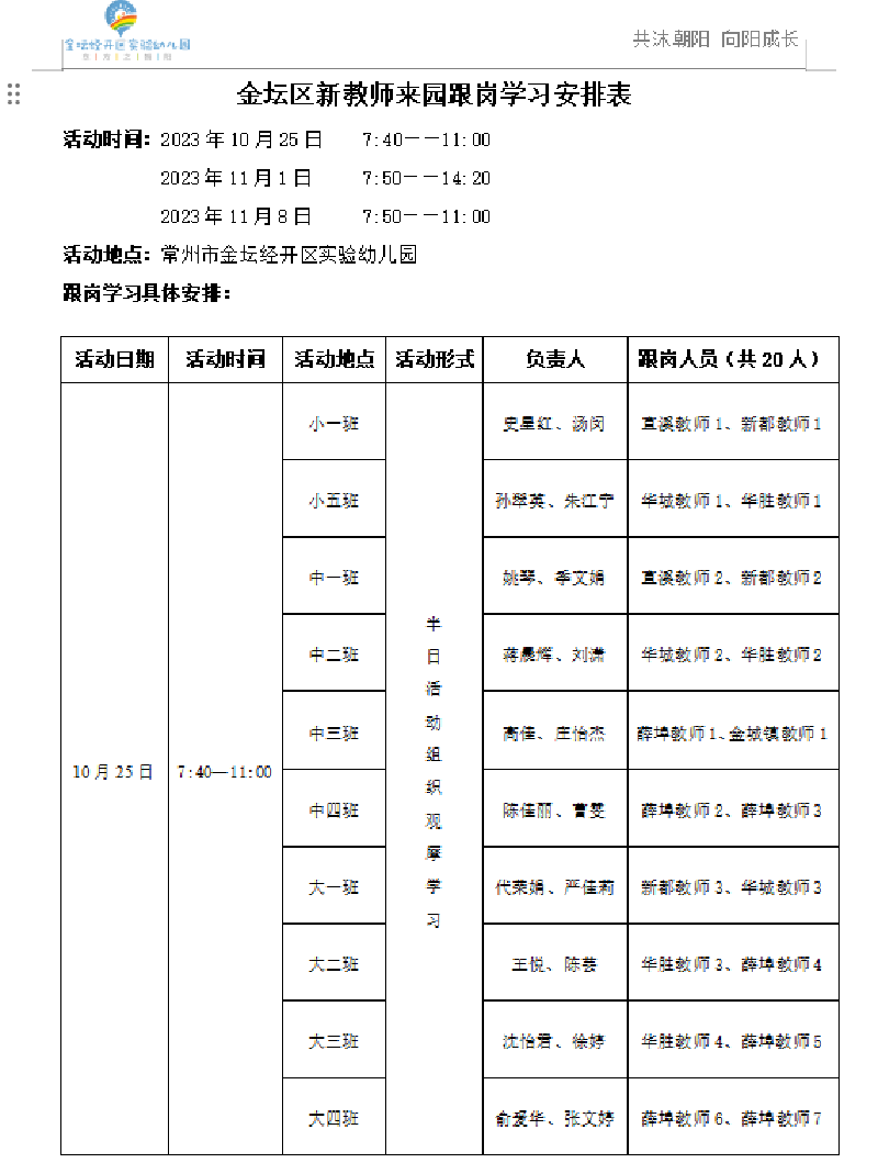640 (1).png 640 (1).png