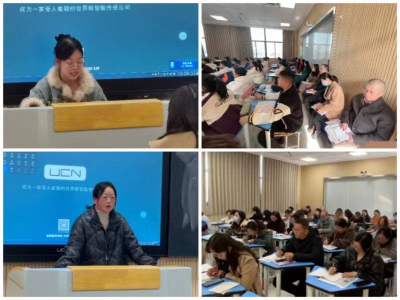 3微信图片_20231130185031.jpg 3微信图片_20231130185031.jpg