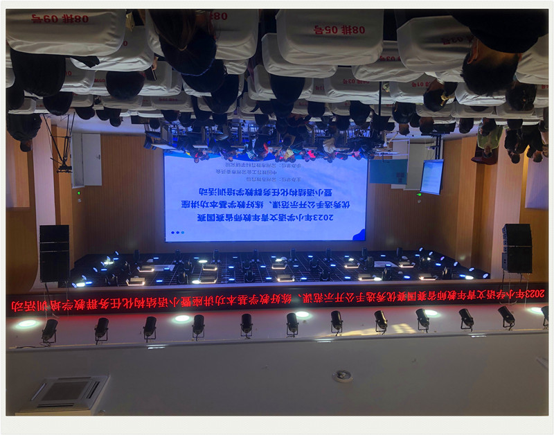 微信图片_20231130190647.jpg 微信图片_20231130190647.jpg