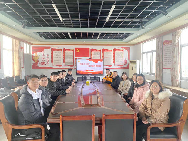 微信图片_20231201082019_副本.jpg