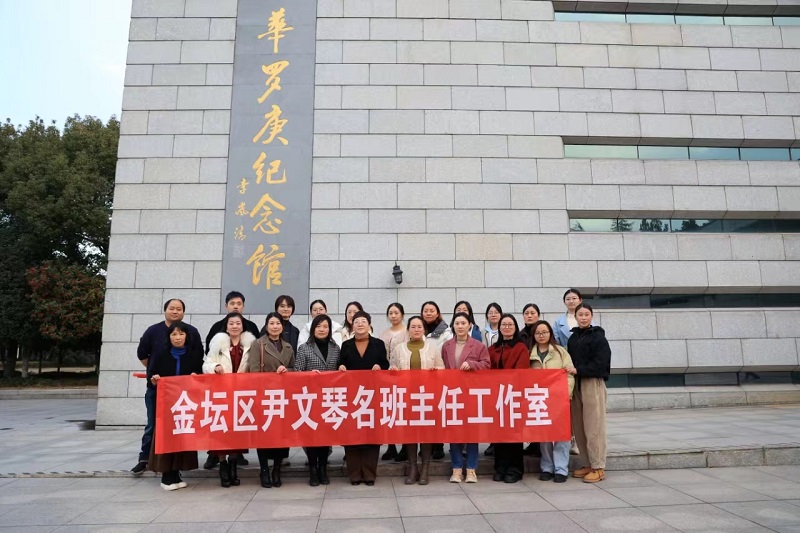 微信图片_20231210232358.jpg 微信图片_20231210232358.jpg