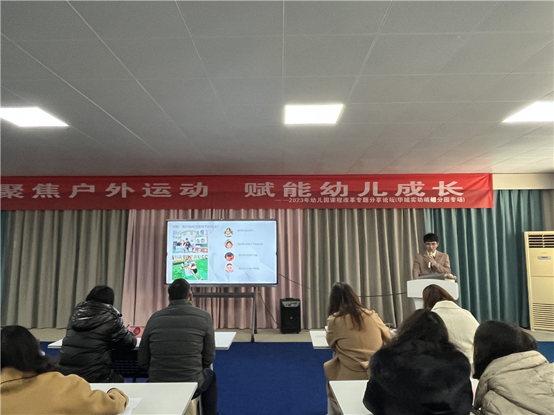 课程故事分享——李佳敏.jpg 课程故事分享——李佳敏.jpg
