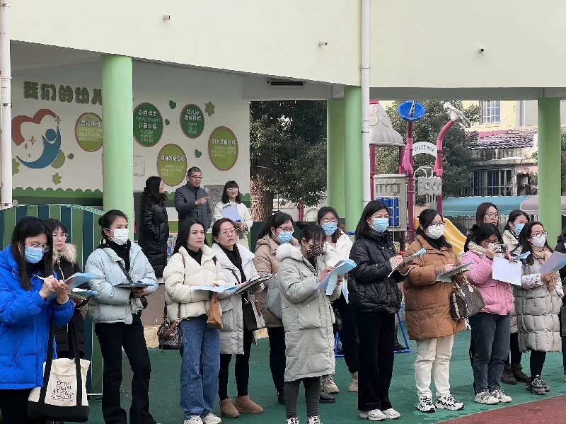 集体活动观摩.jpeg 集体活动观摩.jpeg