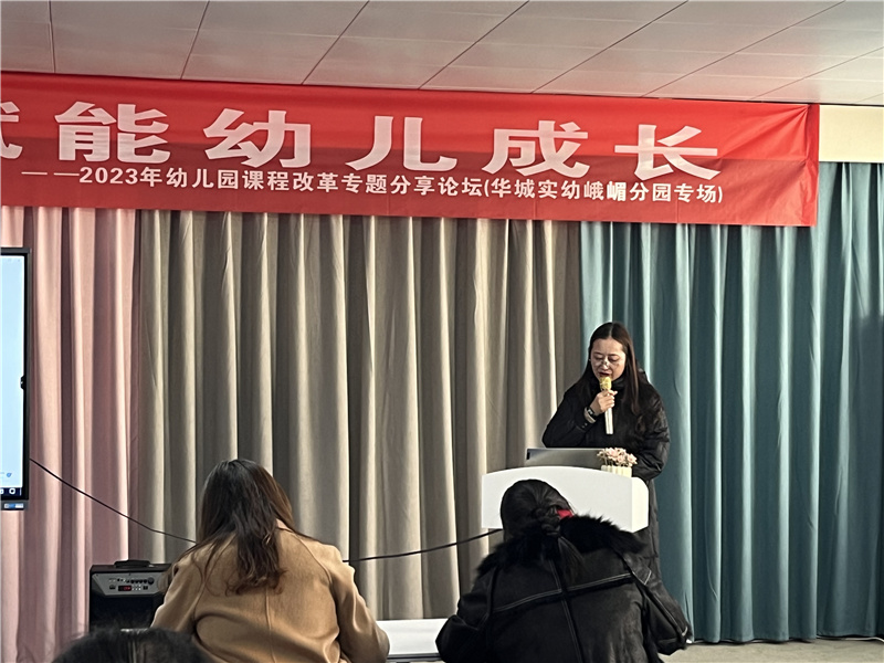 董丽慧园长反馈.jpg 董丽慧园长反馈.jpg