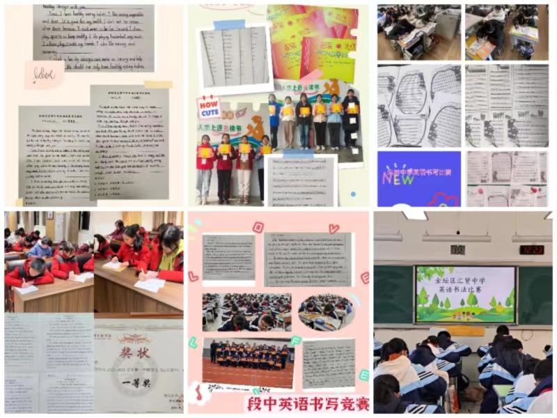 1微信图片_20240110112300.jpg