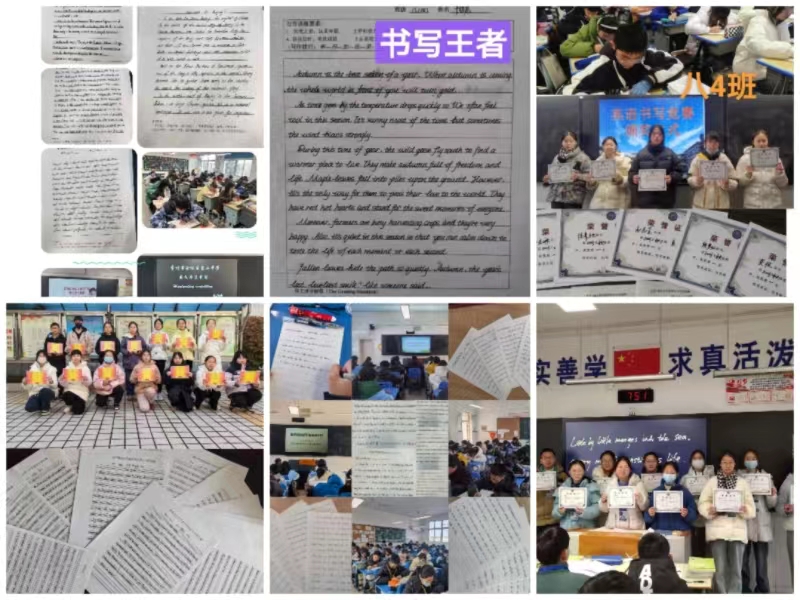 2微信图片_20240110112310.jpg
