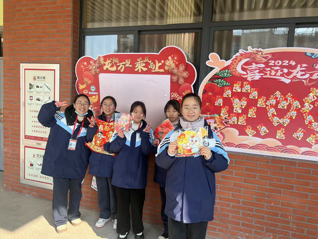 微信图片_20240127142755_副本.jpg