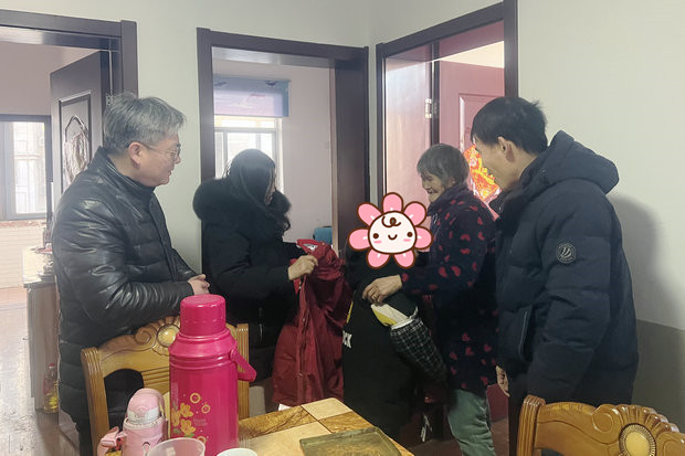 微信图片_20240207094556_副本_副本.jpg
